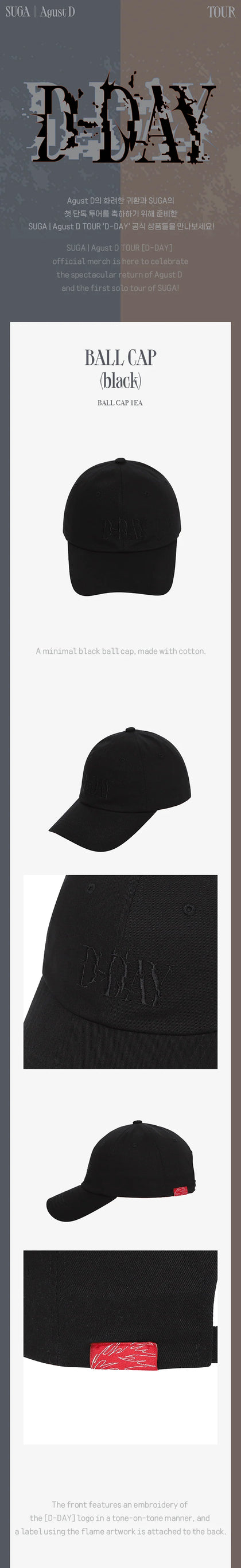 BTS SUGA D-DAY BALL CAP