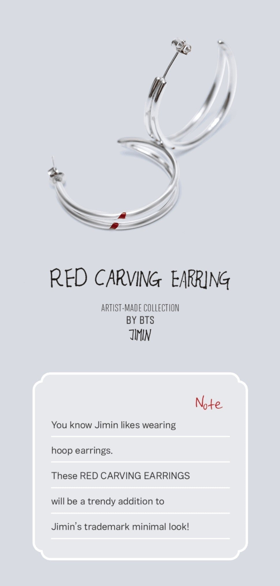 JIMIN RED CARVING EARRING - ピアス