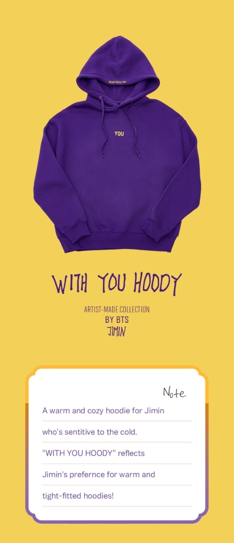 中古衣類 ジミン(BTS 防弾少年団) WITH YOU HOODY(フーディー ...