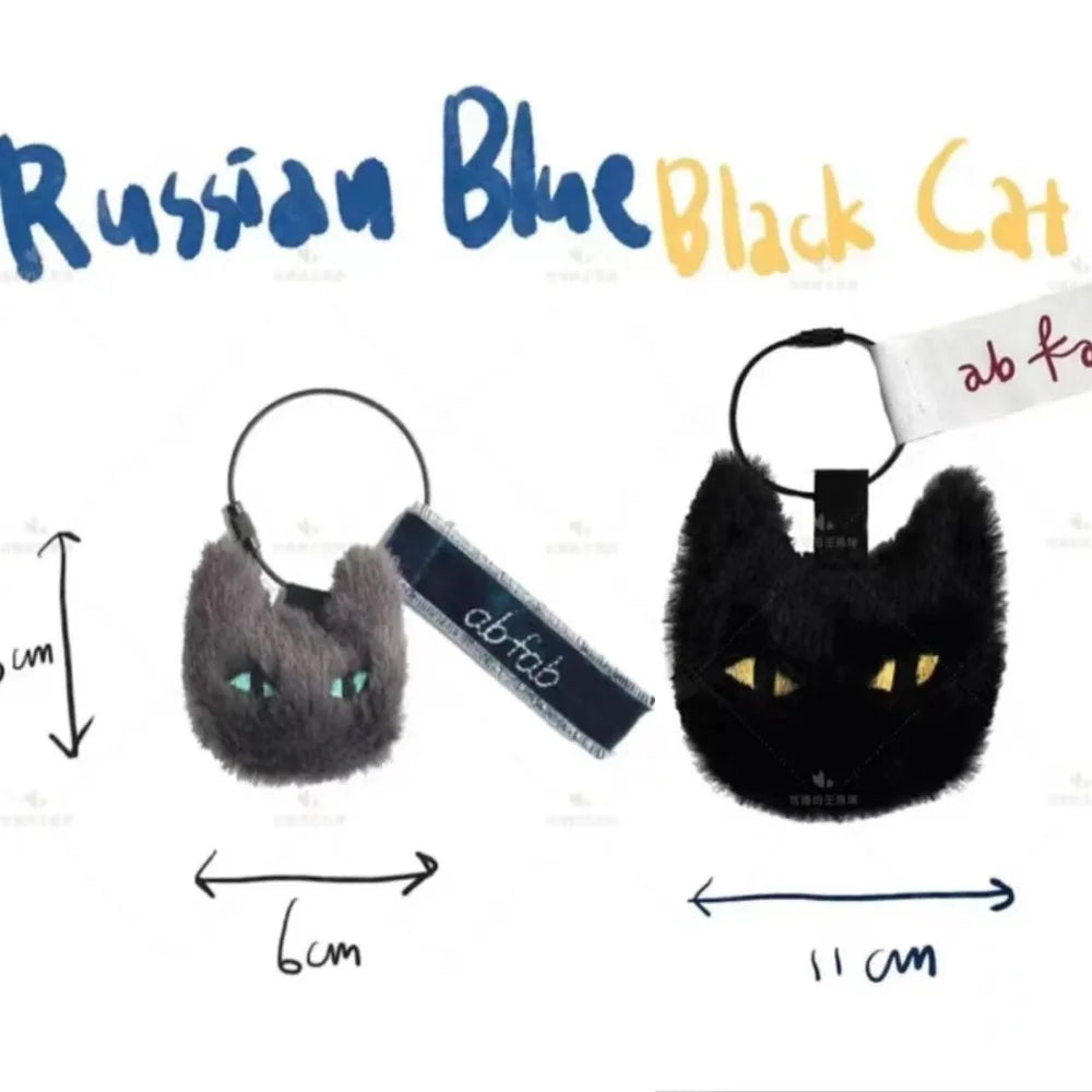 BTS Suga Cat Plush Keychain