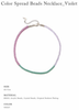 Korean Design BTS V Color Spread Beads Necklace