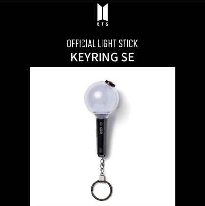 Official Army Bomb Lightstick Keyring SE